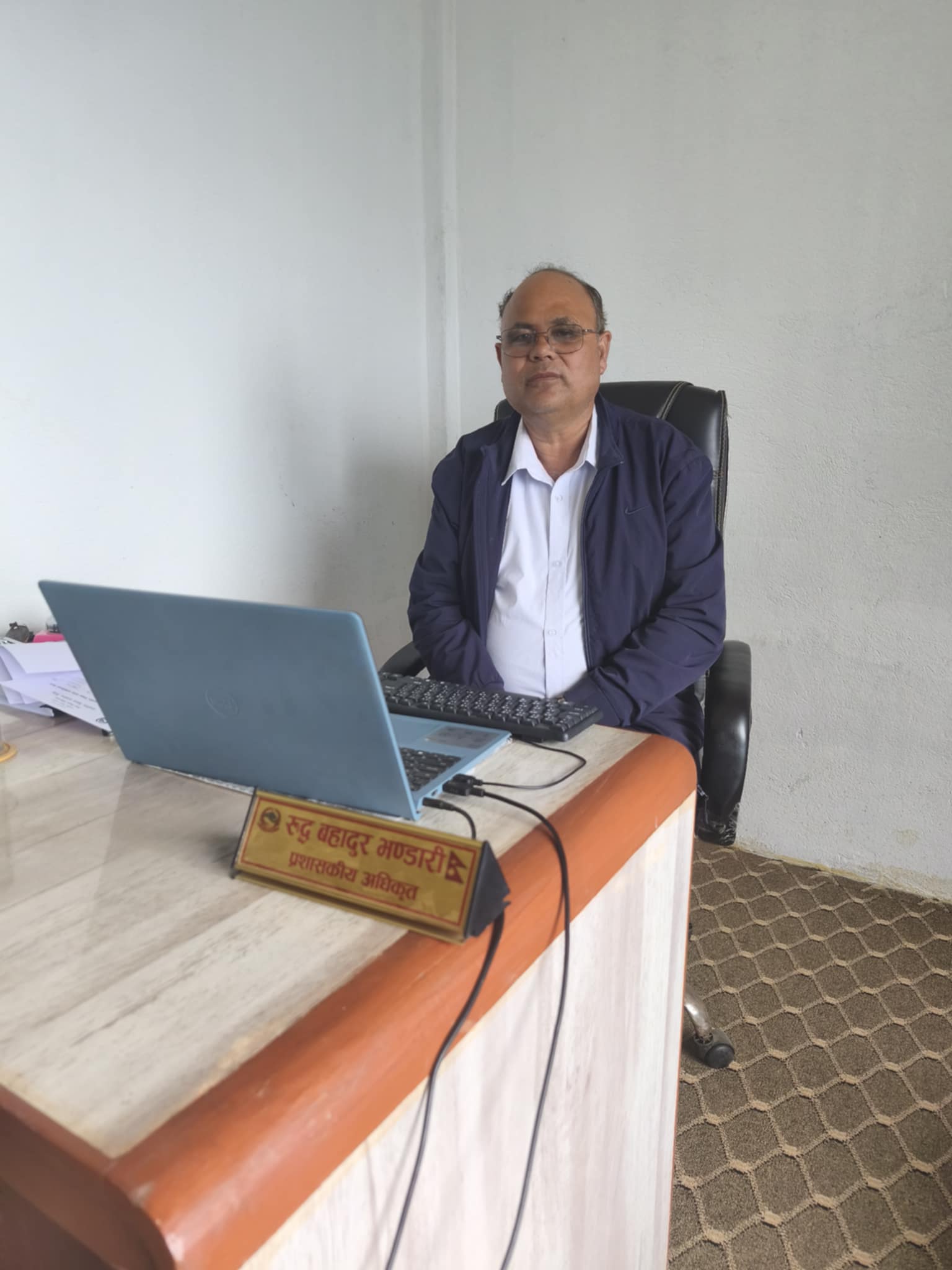 रुद्र बहादुर भण्डारी